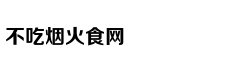 宁波华翔：一汽大众和宁德都均是公司客户